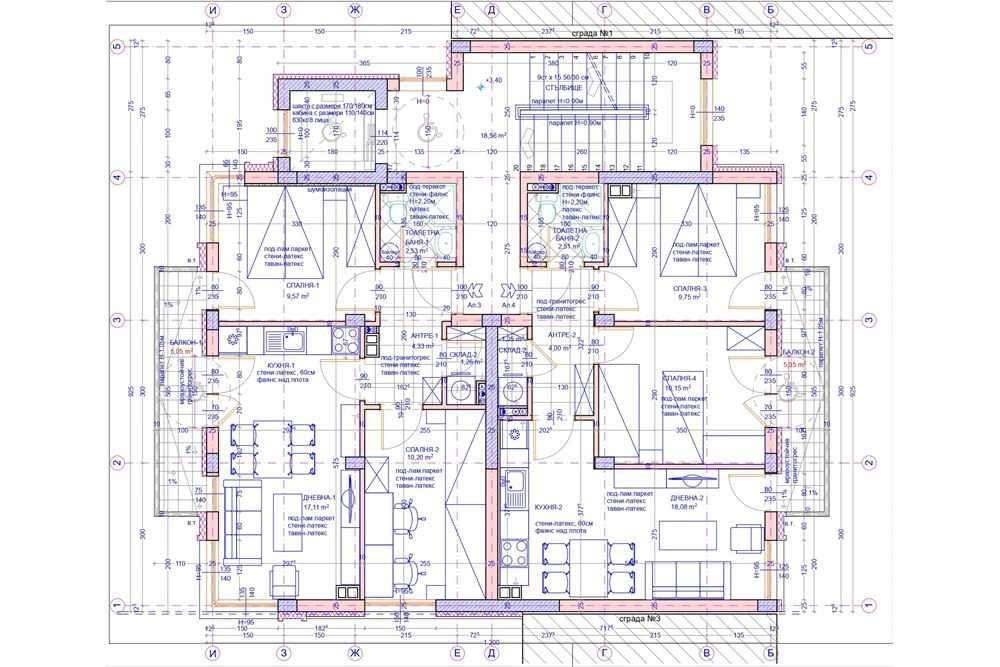 Продава се Тристаен апартамент в Шумен, Център - 69 кв.м за 1406 €/кв.м - Снимка #4