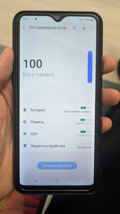 Samsung galaxy A20S