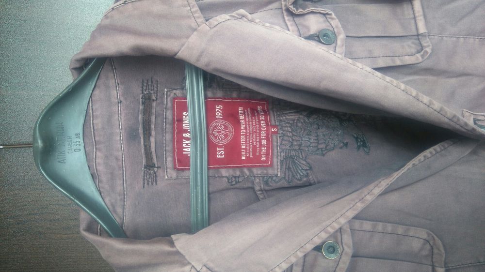 Мъжко сако - Jack&Jones