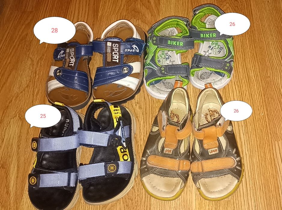 Продам детскую обувь б/у