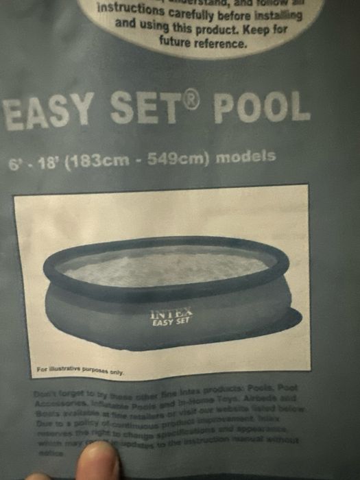 Бассейн новый продам