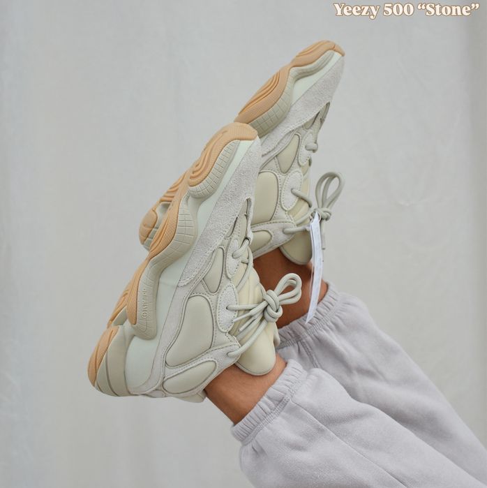 Pantofi Sport Adidas Yeezy 500 Stone Salt- 100% originali