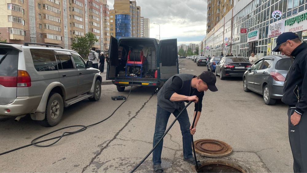 Прочистка Канализации В Астане
