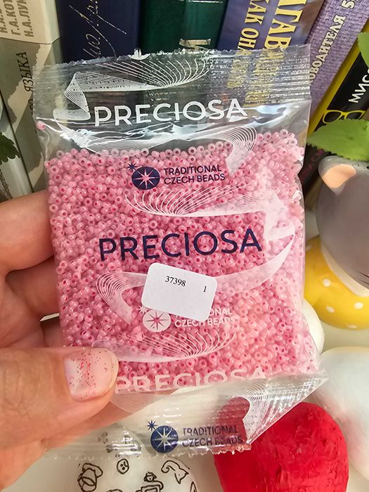 бисер по 50граммов