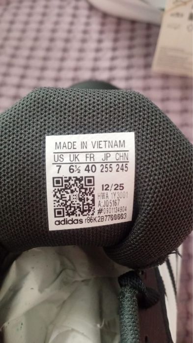 Кроссовки алидас