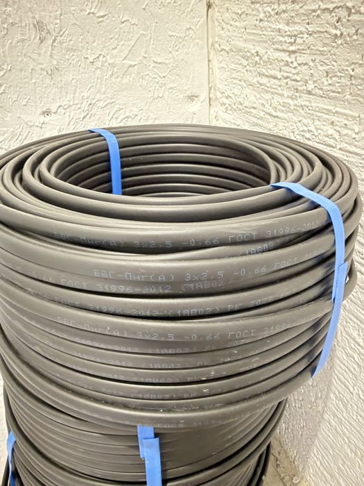 Кабельи    ЕКТ