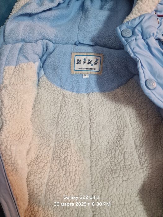 Комбез для мальчиков