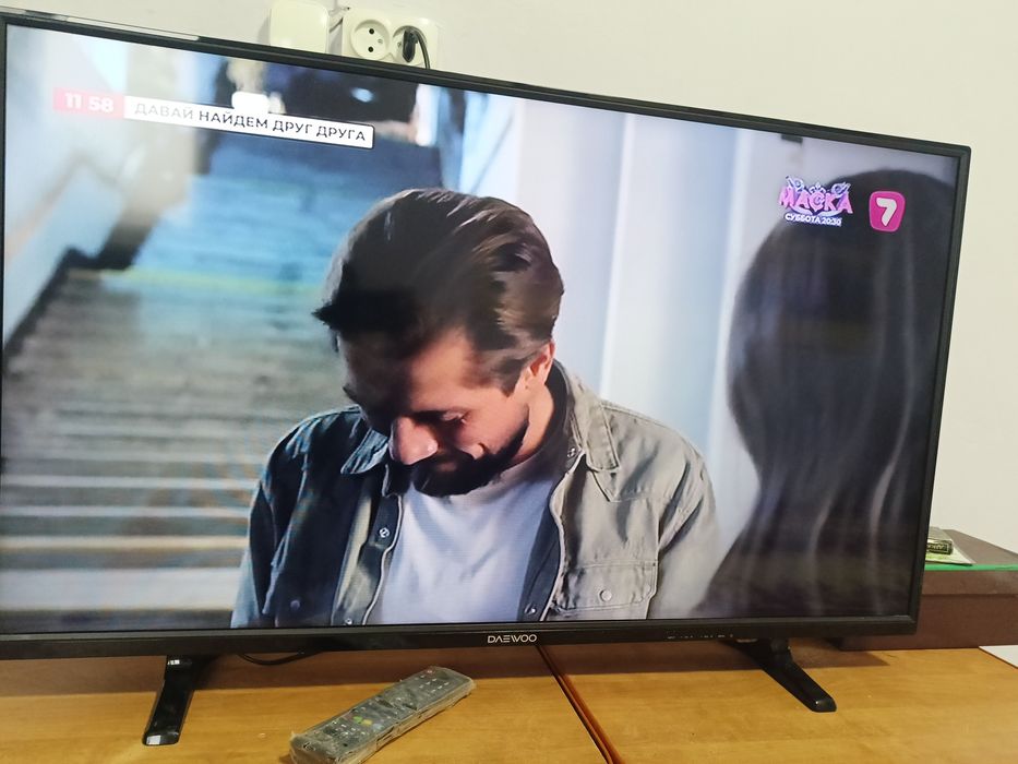 ТВ део сатылады,