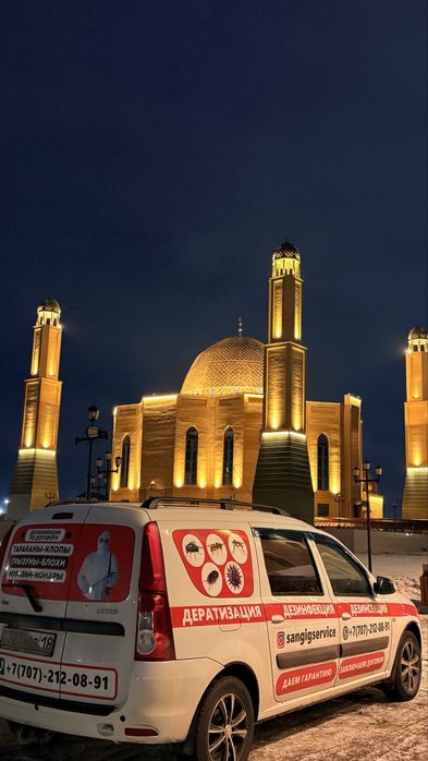 Тарақанды жою Семейліктерге