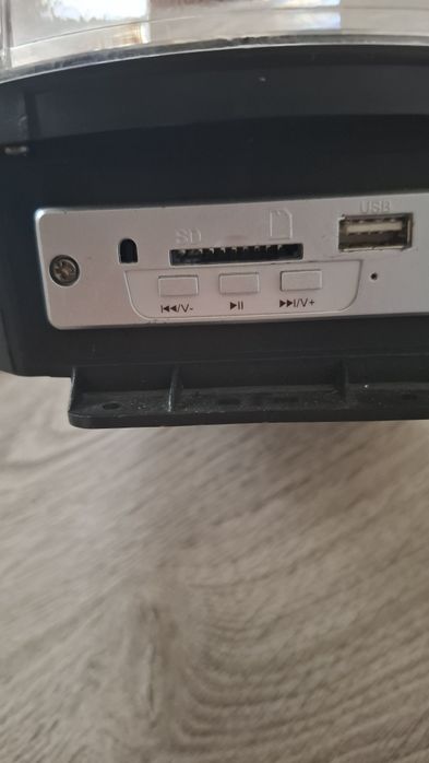 Glob de lumini karaoke