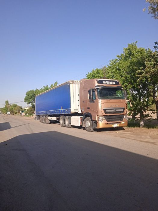 Hovo tigach t7 kamlekt