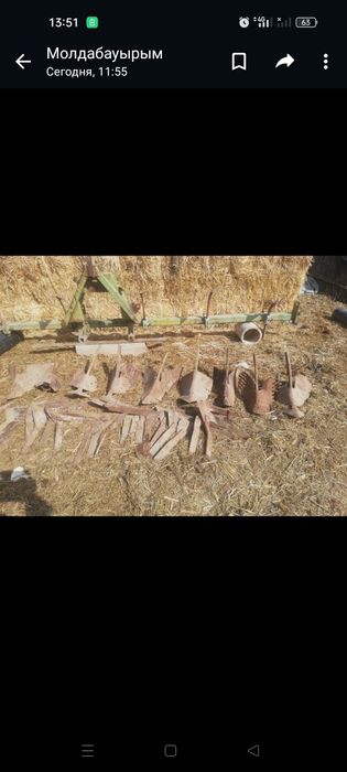 Жугери селкасы косалкы болшектерммен