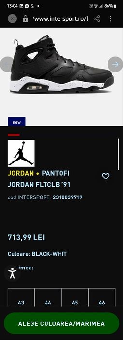 Bascheti Jordan originali