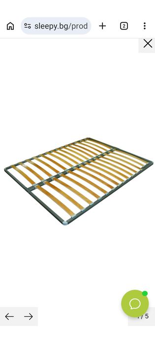 Подматрачна рамка