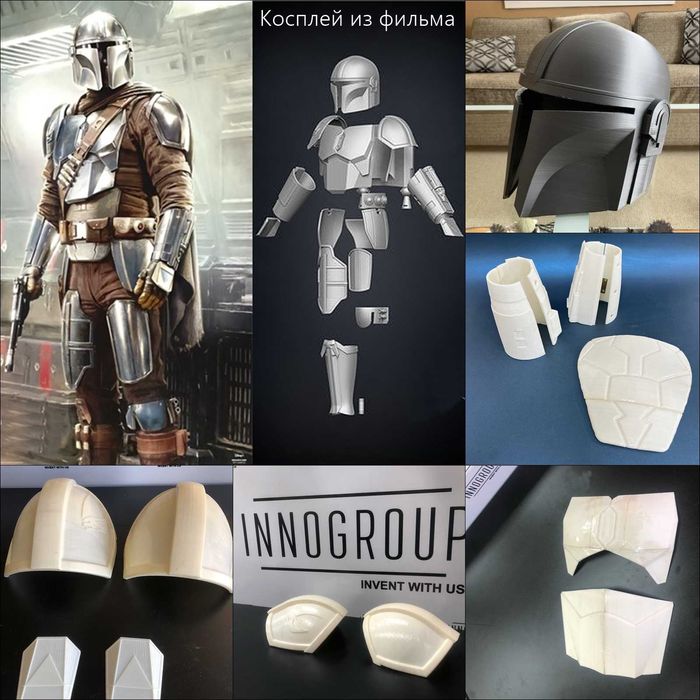 Моделирование и печать на 3Д принтере  3D printer 3D pechat