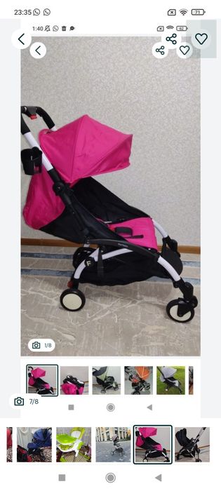 Срочно! Пишите на ватцап!