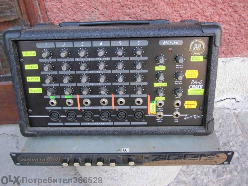 Продавам 6 канален усилвател Pa6 Crate Audio