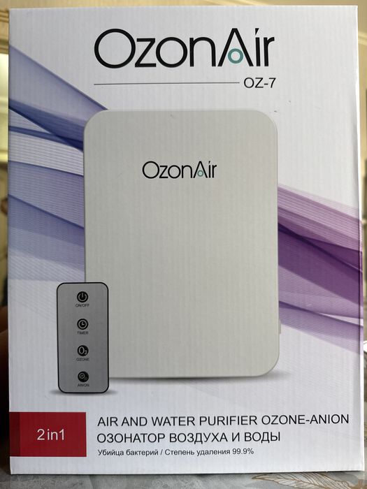 Ozon Air OZ-7  новый
