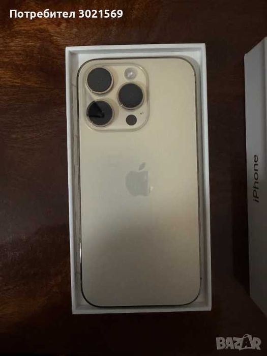 iPhone 14 Pro 128GB Gold