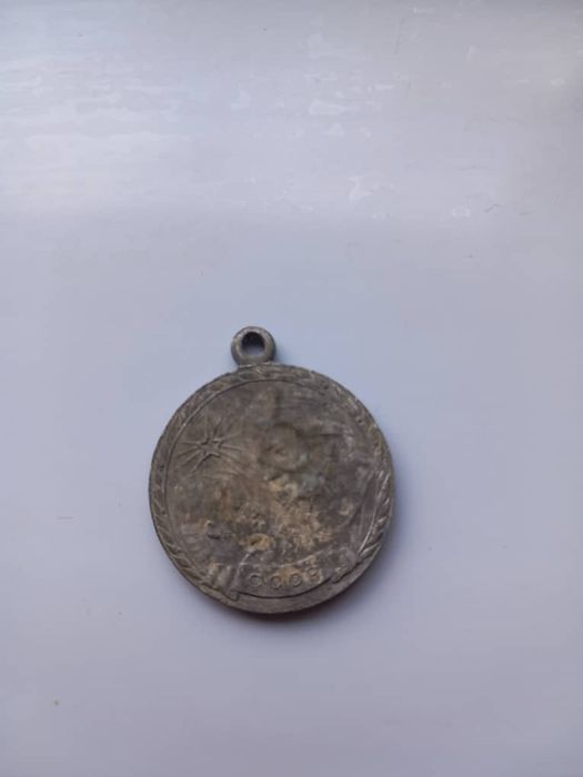 "Sovet Ittifoqi Onalik medali (СССР Медаль Материнства ) "