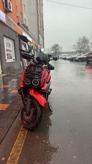 Мопед  срочна 150 куб