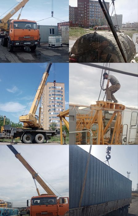 Услуги Автокрана НЕДОРОГО .