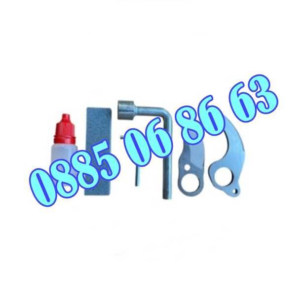 Акумулаторна лозарска ножица 36V 8Ah + резервен нож