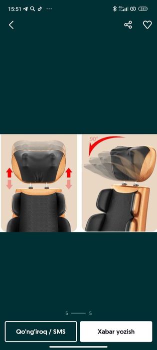 Massajni aparat массажное стул