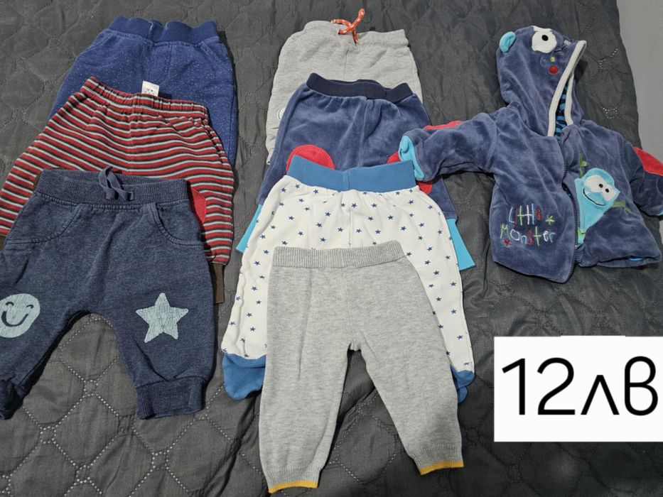 Детски дрешки 0-3 месеца