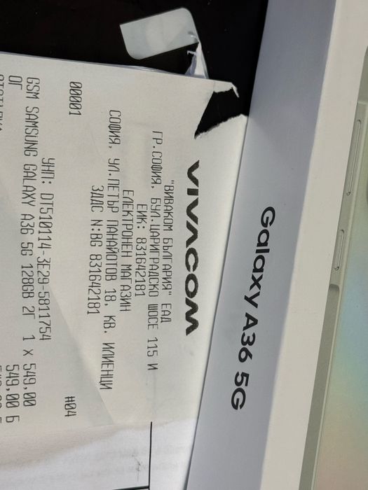 ***ЗАПЕЧАТАН 128GB Samsung A36 6GB 5G Vivacom Гаранция 2027г. Lime