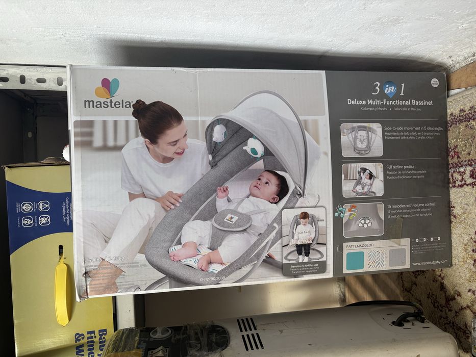 Новый электрический шезлонг