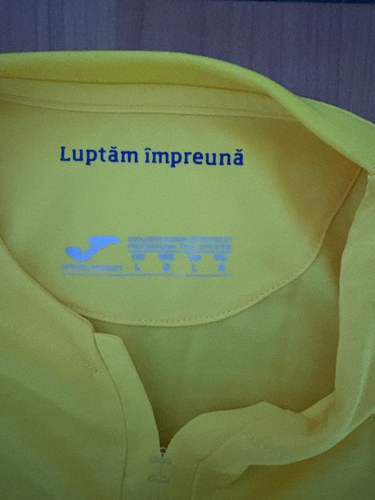 Tricou Naționala României 2025-2026