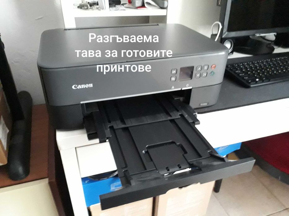 Принтер за снимки Canon Pixma TS5350a