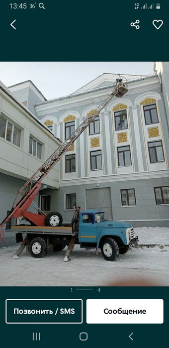 Услуги АГП. Высота 18 метров
