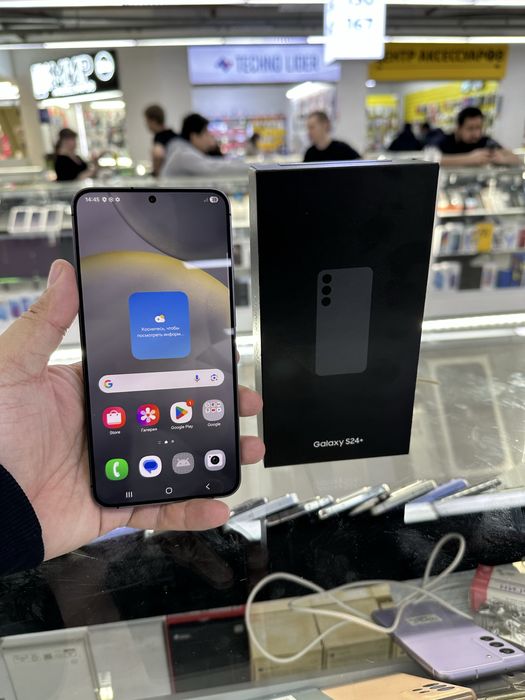 Samsung S24 plus 256