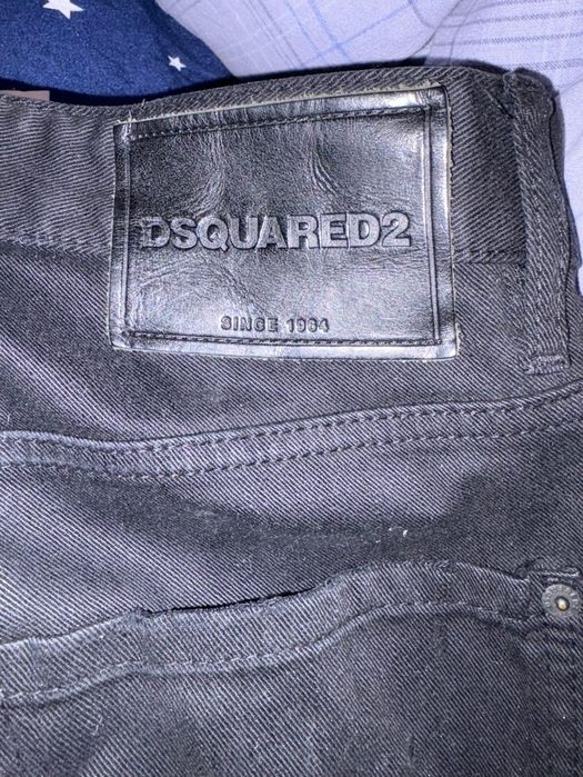 Vand blugi dsquared2
