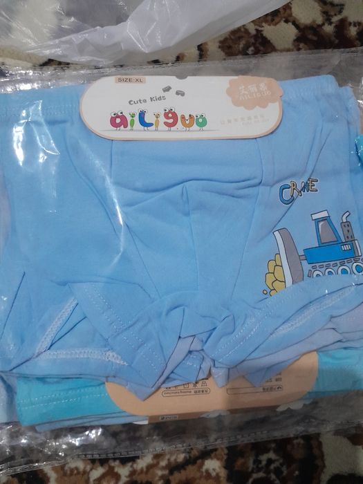 Одежда для дома.