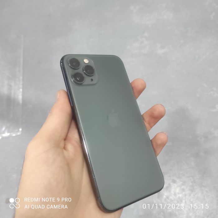 11 про без каропка документ