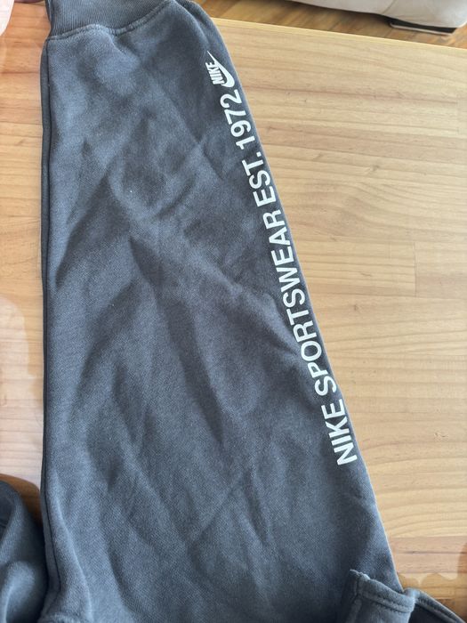 Мъжки суичър на Nike