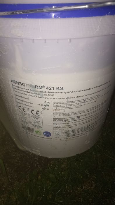 Противопожарна бяла боя Hansoterm 421 Германия R15-R180