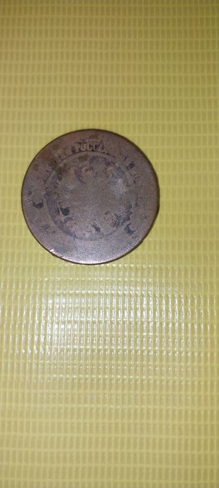 Tanga sotiladi Rossiya imperiyasi qadimiy antikvar tangasi narxi kelis