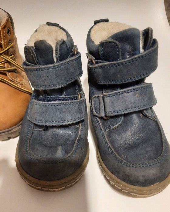 Ghete pt copii,mărimea 21