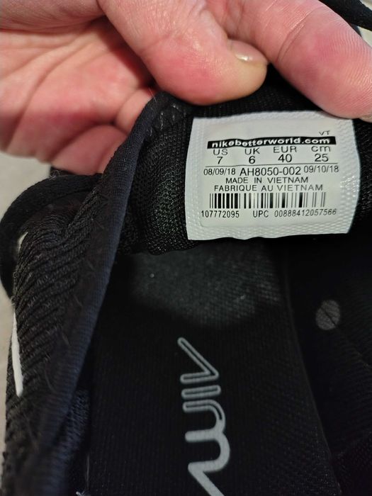 Nike Air max 270, 25 см  стелька