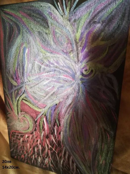 Картички арт за Коледа, за любов, за всеки ден