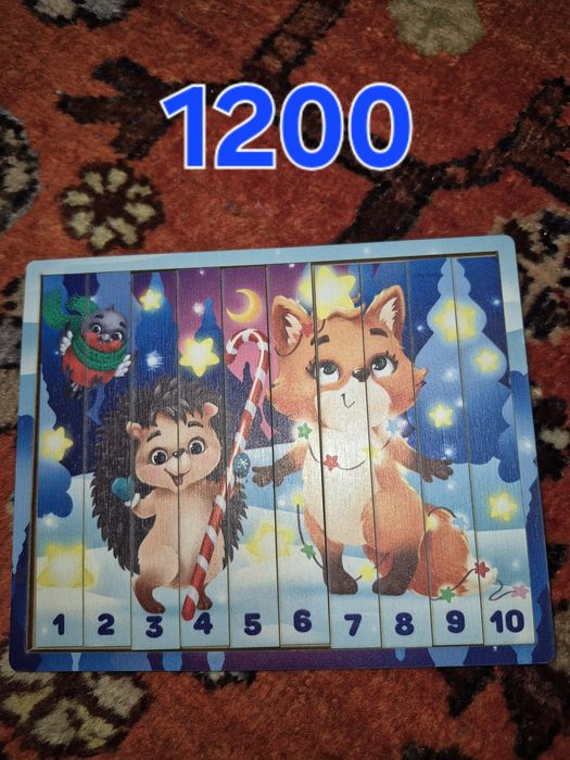 Развивающие игрушки