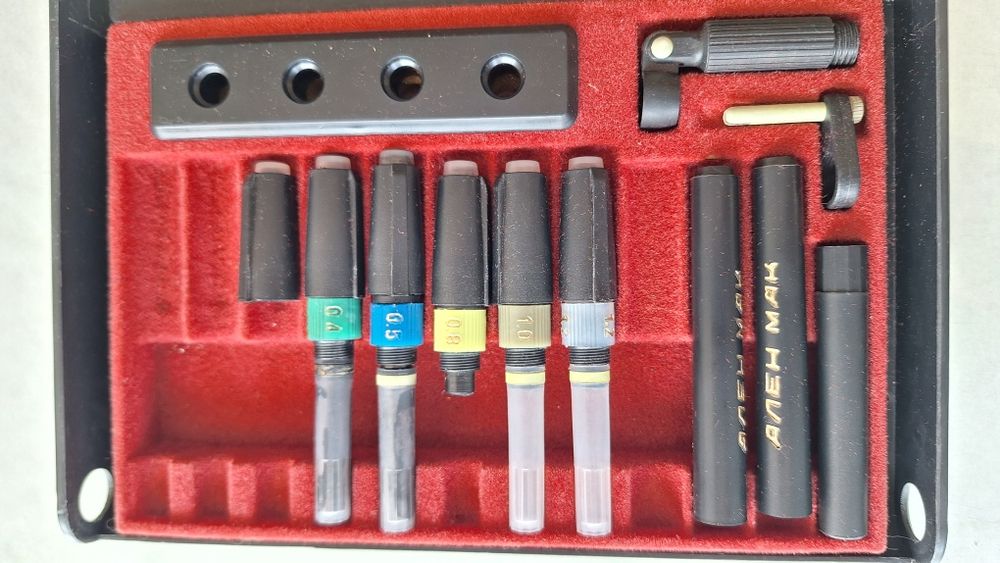 Продавам комплект рапидографи "Ален мак"