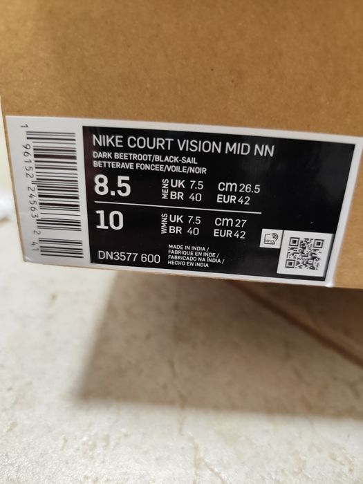 Високи кожени кецове Nike court vision mid nn