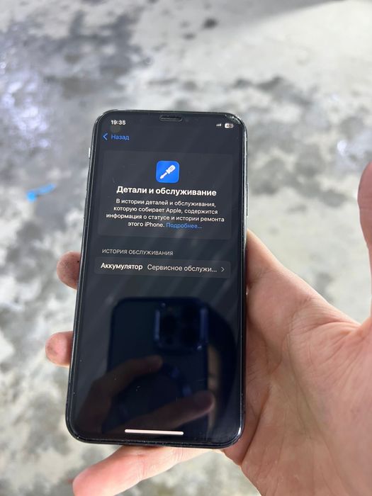 Продам iPhone Xs 64gb