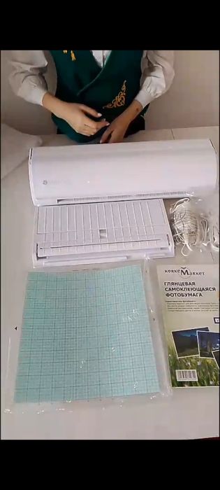 Плоттер Самое 5.