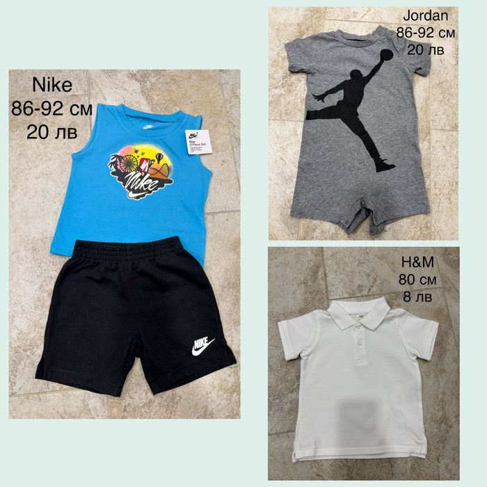 Дрехи за момче - размер 80 и 86 см